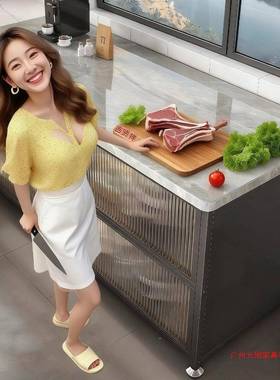 岩板厨房置架物橱落地用多层功能靠墙家收纳柜餐边工作台BD-189储