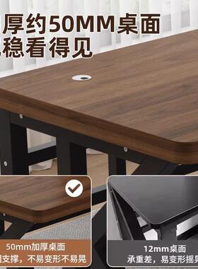 实木电脑桌式家用台竞办公桌书桌室电桌长方形学卧生写字桌工MG16