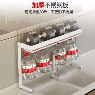 厨M005p房槽置物架304锈钢架窗台沥水架极碗窄洗不碗池边碗碟收水