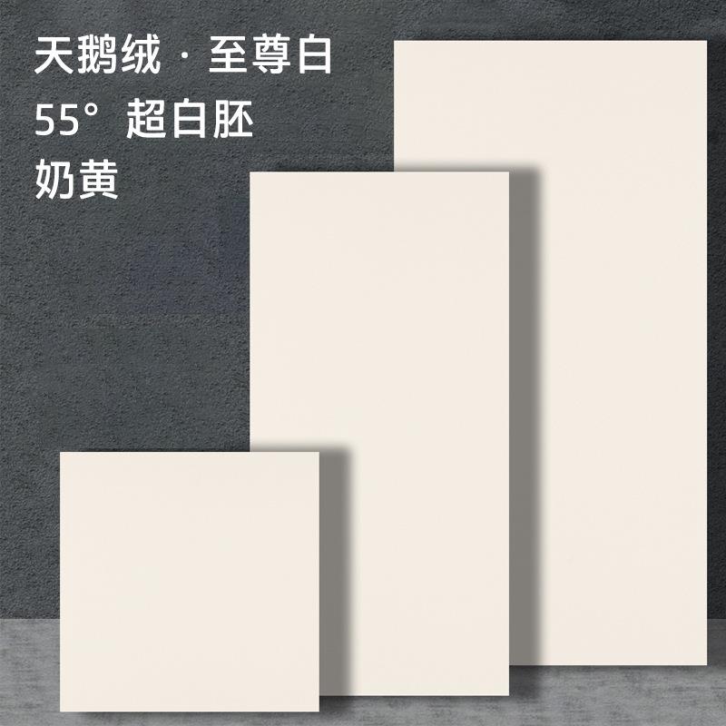 超胚天鹅绒柔光肌肤瓷砖6750x150釉084奶油风微水泥墙砖00x12白00
