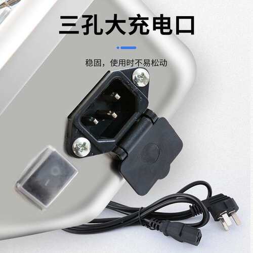 轮电子秤商带ltao6086用公斤称地秤大型磅子秤可电移动秤