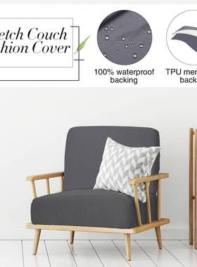 02laz601095新款2跨境1性沙发天套沙发垫套井户外跨弹境