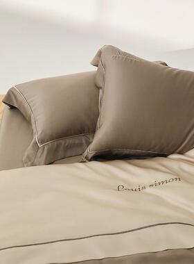 丝透气a类LA20250裸睡级天丝四套件滑感夏季凉被套轻奢卧室送礼