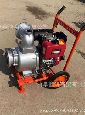 农用汽抽水4寸率大功高扬00031程离心泵3寸22kw直连泵混流泵12油