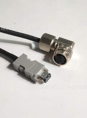 厂家直TVQ销弯曲型大功1率编码线JZS5P-C0VP12-0-EJZSP-CVP2-1-E