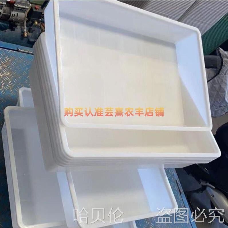光滑熟料饲养耐加厚养销育肥盒单体殖摔盒ZHJ土元厂家直蝎子