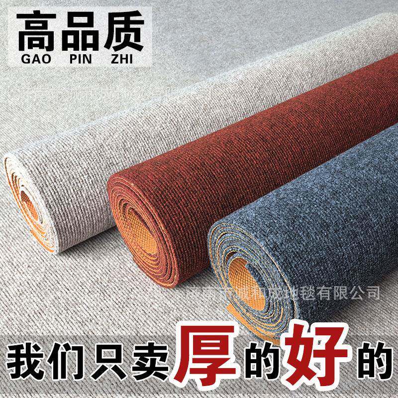 酒店宾馆防滑除尘吸家用口0624迎宾地垫水商铺入入进门户细条纹地