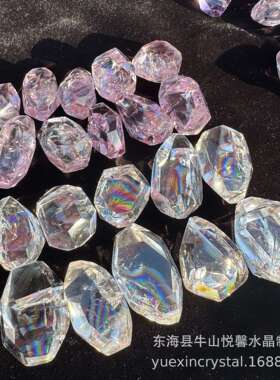 阿赛321654斯特莱天晶透体天然紫水晶随摆形彩虹石原石打磨家居梵