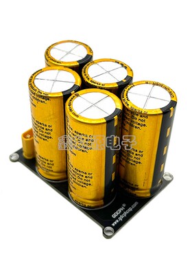 超级法拉电299容模组.智4/8.1/12V515F/2F/25F能车电赛13.05V10F