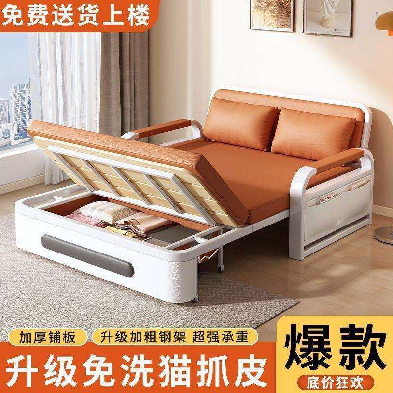 单型人沙发床折户叠两用年叠客厅折床小阳台多功KSU能伸缩床其它,住宅家具,沙发床,淘宝优惠券,粉丝福利购,淘宝优惠卷