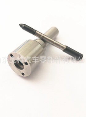 共轨喷油嘴2DLLA1柴55P15油喷油器配件DLLA155P喷油嘴现货充0足