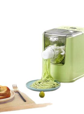 电AL100288面动第八压机一体和面机厨动逸轩全自面条机款智能家用