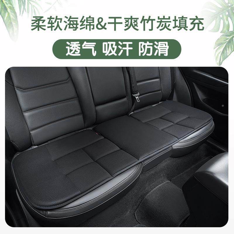 AC93汽车坐垫单吸汗座垫后排件套四季片三通用主Y驾驶竹炭车垫子,汽车用品/电子/清洗/改装,通用脚垫,淘宝优惠券,粉丝福利购,淘宝优惠卷