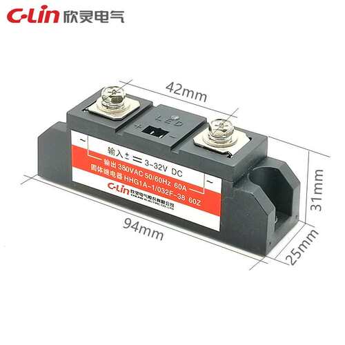 态固继电HHG1A-1/0器32F-3USY级860Z单相工业SSR-DA60A