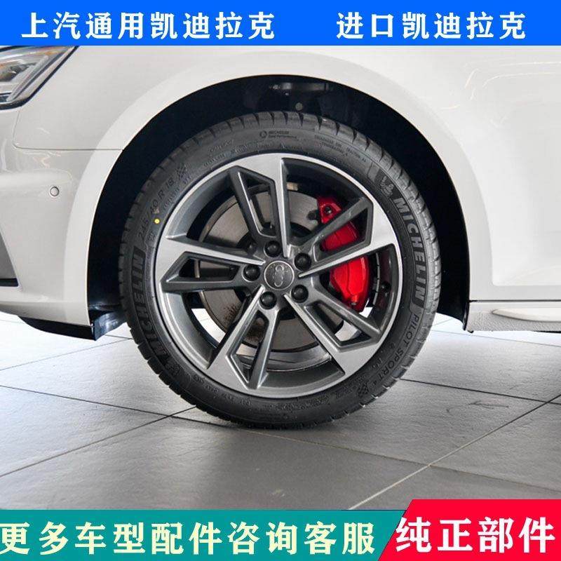 新款Q5L20寸厂运动9款轮毂7-191款奥0迪A4L1寸轮毂原顶Q5L轮毂配