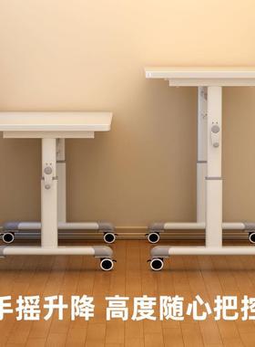 办公脑记桌可移动摇RKR升降桌学生手家用学习桌卧室白色电笔本书