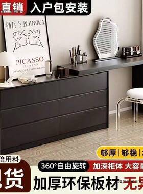 黑色梳妆台卧室现代简约斗一体小型轻ATV奢户梳妆柜可柜缩化妆伸