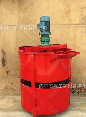 立式双层搅搅拌浆桶807500L水泥砂浆拌混凝土制机二次灰浆搅拌机