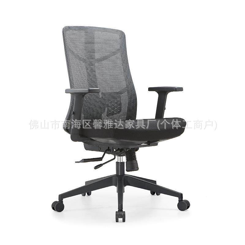 人体学办公椅可SW24躺午休电脑椅舒降适透气靠背枕升工转带头职员,商业/办公家具,办公电脑椅/职员椅,淘宝优惠券,粉丝福利购,淘宝优惠卷