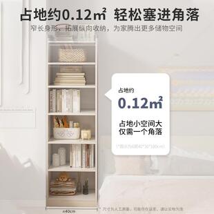 书落地卧室置架物架简家用多层客厅柜子储墙物柜缝隙易靠边小G63