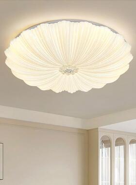 现代简约贝吸顶灯创壳意艺X3232风设术计感led房间灯奶油圆形卧室