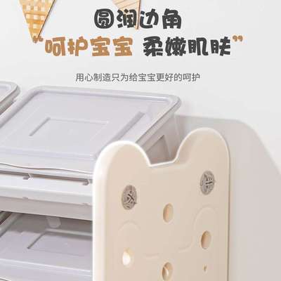 收纳室内落幼地大容量收童纳架室内儿书柜架ALK整理柜儿园多层置