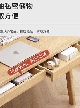 木实书桌子长AL100333方形写字带抽屉桌上书台架中小学生式电脑桌