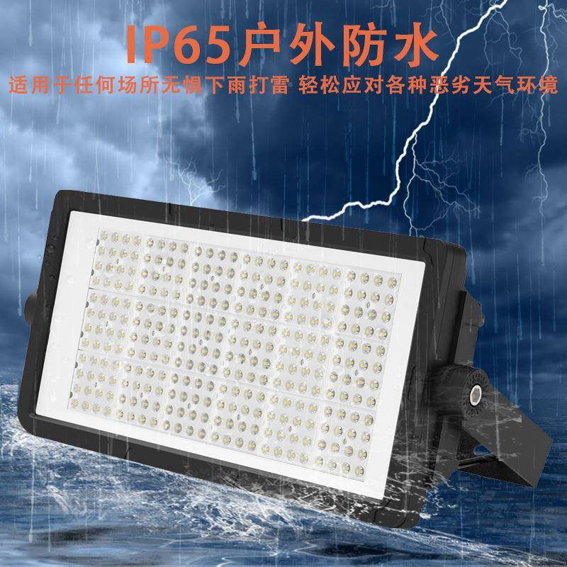 投光灯升降球场道HC-QCMZ-路照明灯足功广场高率亮灯头e灯d模组隧