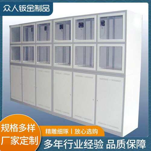 厂直供操监控作平台01液晶监控机家柜安工程防台电视墙来图来样