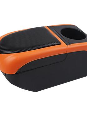 荣威箱科莱威cever手专用RCT中央手扶箱内饰改扶装车装饰l收纳盒