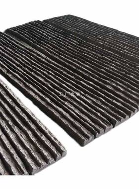 人流水文院石黑色流水板化石造庭ZKP花园水幕墙仿石材别墅外墙砖