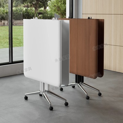 吸塑折叠会议桌多功能伸缩书桌