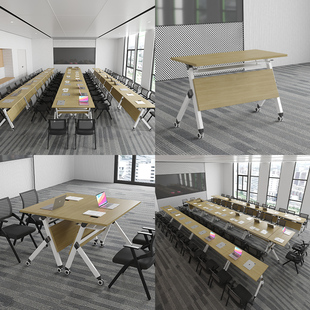 折叠培训桌椅组合长方形拼接办公桌员工洽谈桌简约现代会议桌长桌