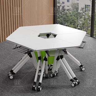 折叠培训桌椅组合多功能移动拼接智慧教室团辅六边形圆长条会议桌