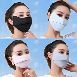 护 冰丝防晒口罩防紫外线女黑色女士高颜值2024年网红透气新款