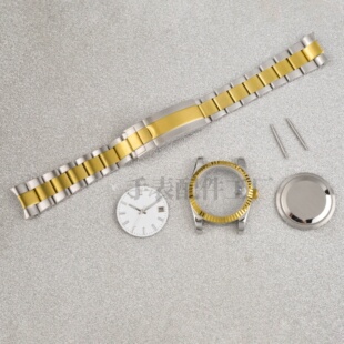 36/39mm日志表壳精钢电镀间金壳表带套装蓝宝石玻璃适配NH35机芯