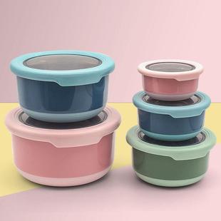不锈钢保鲜盒带盖保温饭盒日用餐厨食物密封盒家用冰箱保鲜碗套装