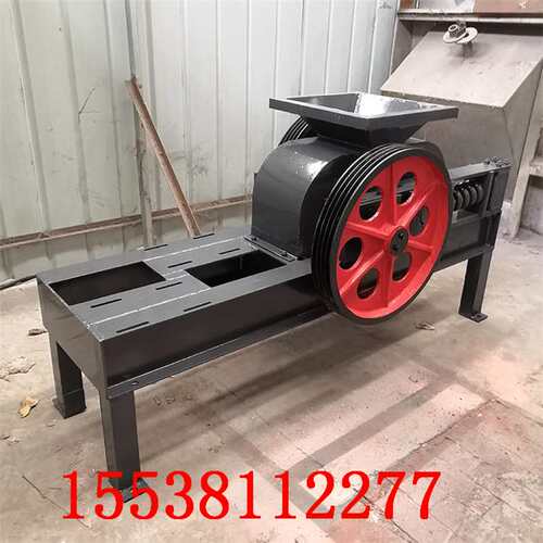 新品厂销小型液压挤压对辊破碎机 砂石骨料建筑石料U对辊制砂机