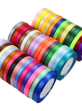 极速25Yards/Roll 6mm q10mm 15mm 20mm 25mm 40mm 50mm Handwork