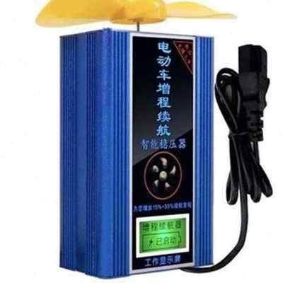 极速电动b车提速f增程器y音续航智能静稳压器发电机爬Q坡72V60V边