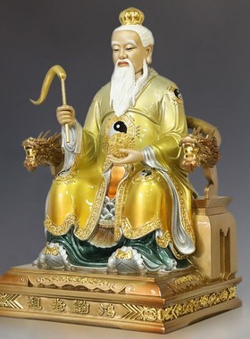 极速珐琅镶金鸿钧老祖神像纯铜鸿钧道人创始元T灵祖师供奉摆件