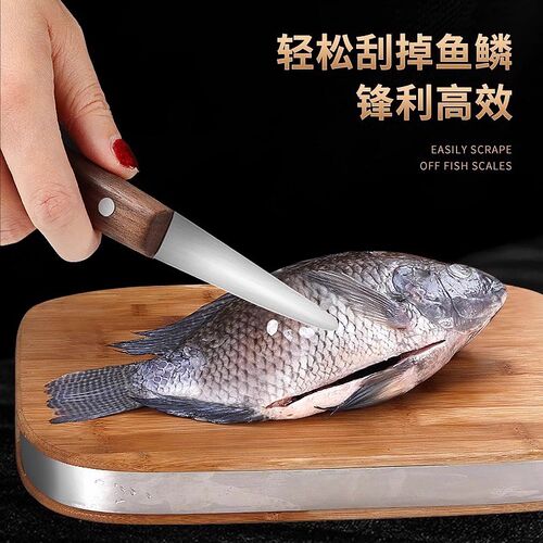 新品20a25德国虾线剔除刀去虾壳虾线神器开虾鱼背去虾肠多功能虾