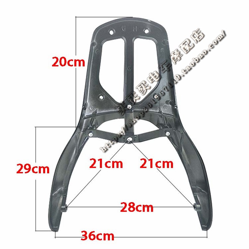 极速踏板电动摩托车k雅马哈RS100巧格/福喜改装配件后货载物尾箱