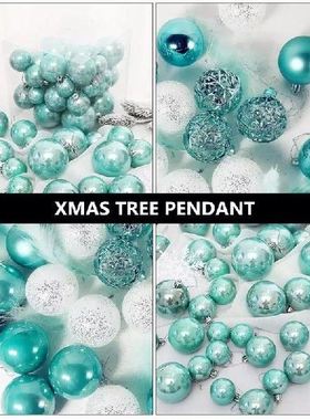 极速100 Buah Hiasan Bola Naytal Hiasan Gantung Pesta DIY