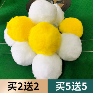 极速麻将牌清洗球麻将球清洗剂清洁剂洗洗牌球自动麻W将机配件大