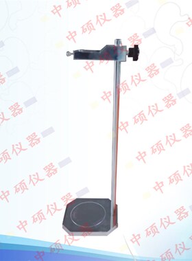 极速T0a574-2020水泥混凝土收缩法试验仪接触法PVC试模铁架钢板