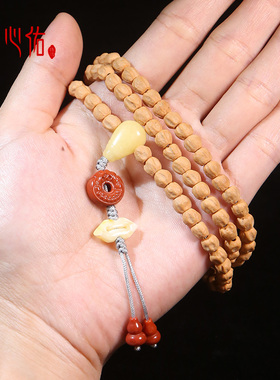 极速南红葫芦挂件弟子珠吊坠背云绳束 星月菩提手串珠diZy饰品配