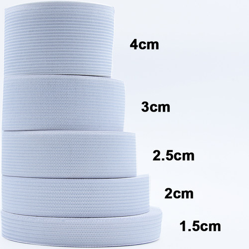 极速1-5 Meter Flat Elastic wBand Sewing Clothing Accessories
