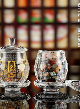 极速大悲水供佛杯佛前供杯水晶莲C花圣水杯大悲咒供水杯佛具用品