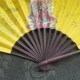 极速王灵官扇子道家用品天师五雷法扇折扇功夫扇子X夏季 黄色手扇